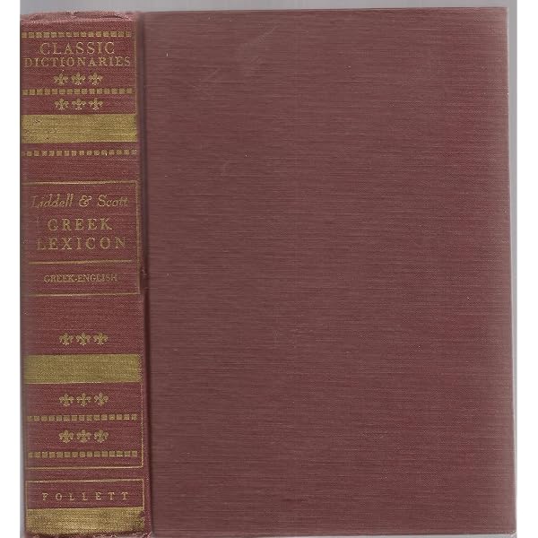 Amazon | Intermediate Greek-English Lexicon | Liddell, Henry